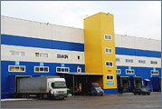 Refrigerated warehouse